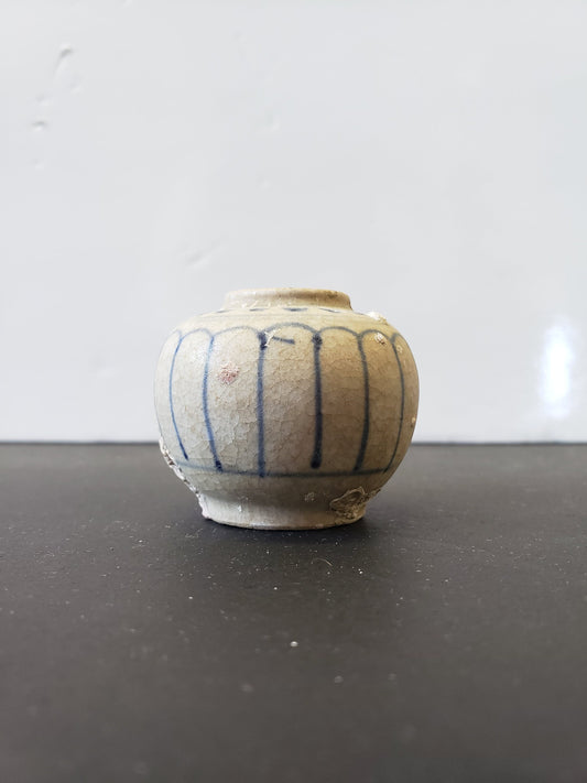 Antique Hoi an Hoard Shipwreck Vase