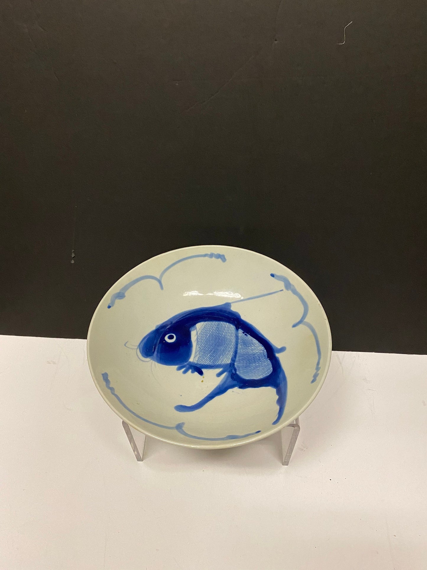 Antique Chinese 9 inch bowl with fish decoration -Fabulously simplistic design and creation  wow