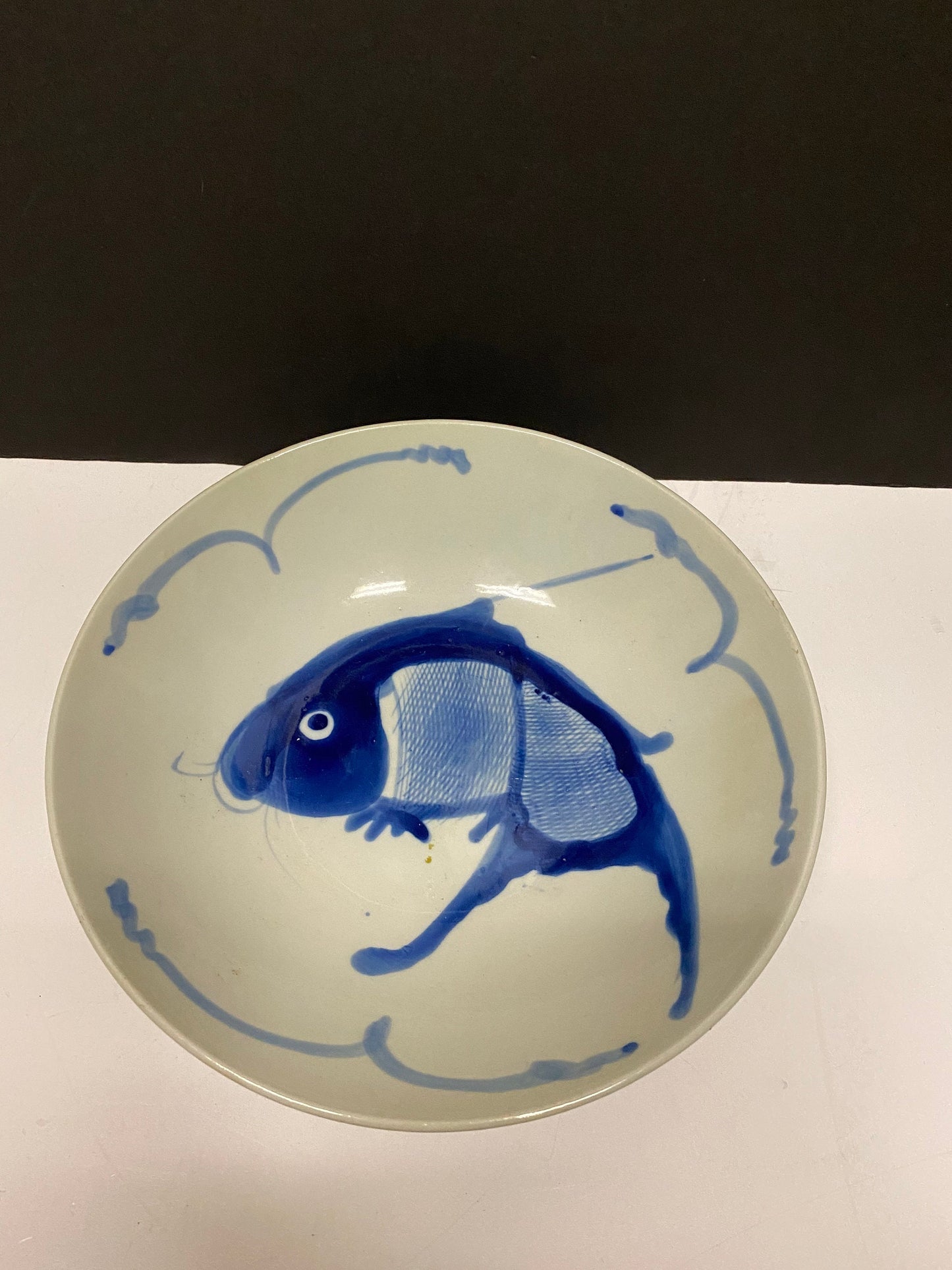 Antique Chinese 9 inch bowl with fish decoration -Fabulously simplistic design and creation  wow