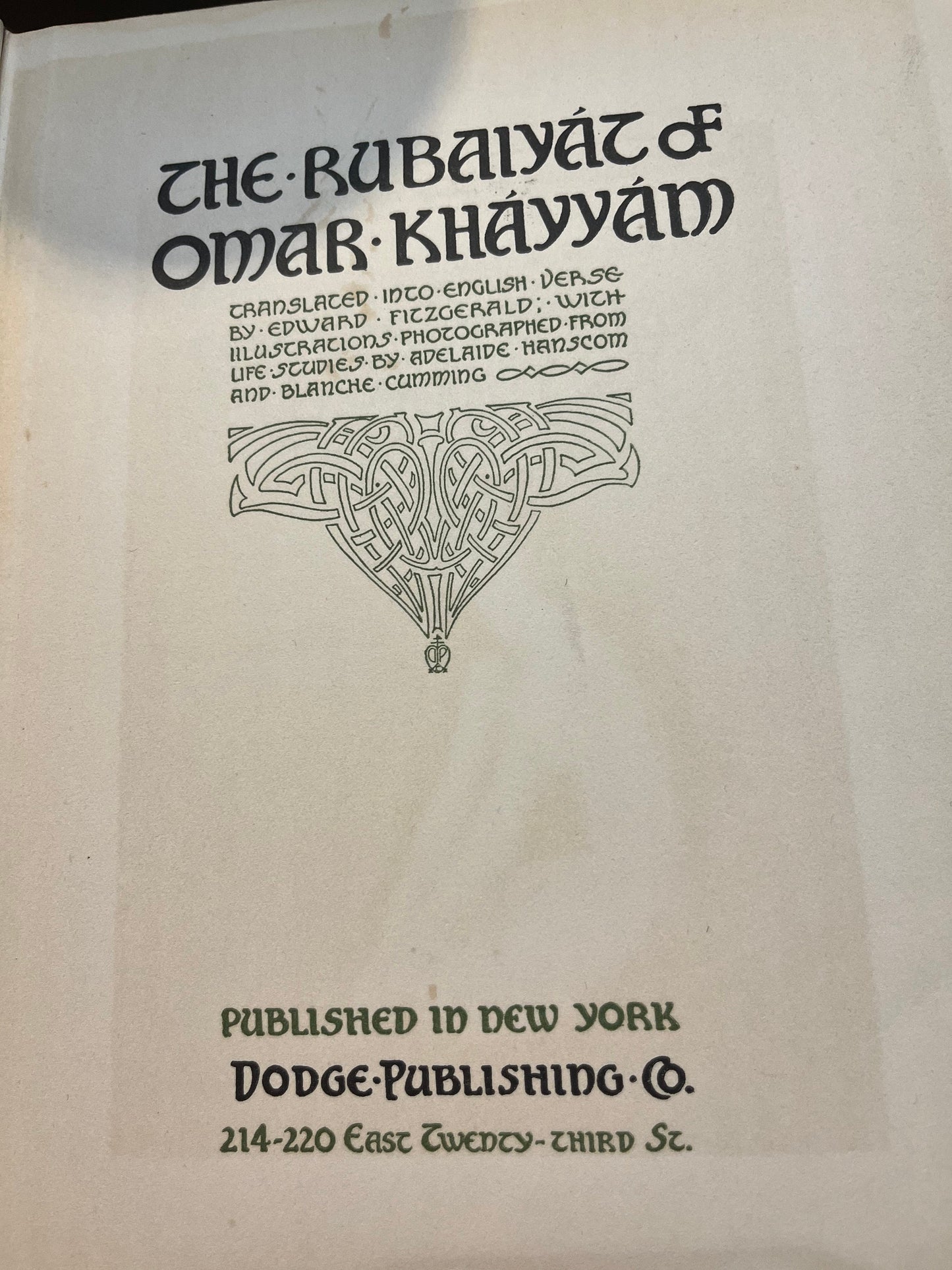 Absolutely fantastic antique book  10 x 8 x 1.5  the runalyat of Omar Khayyam  good but not perfect condition  stunning portraits - wow