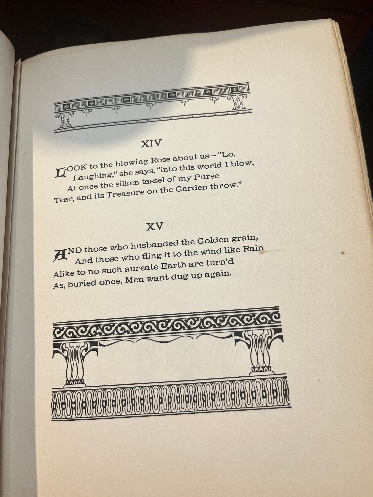 Absolutely fantastic antique book  10 x 8 x 1.5  the runalyat of Omar Khayyam  good but not perfect condition  stunning portraits - wow