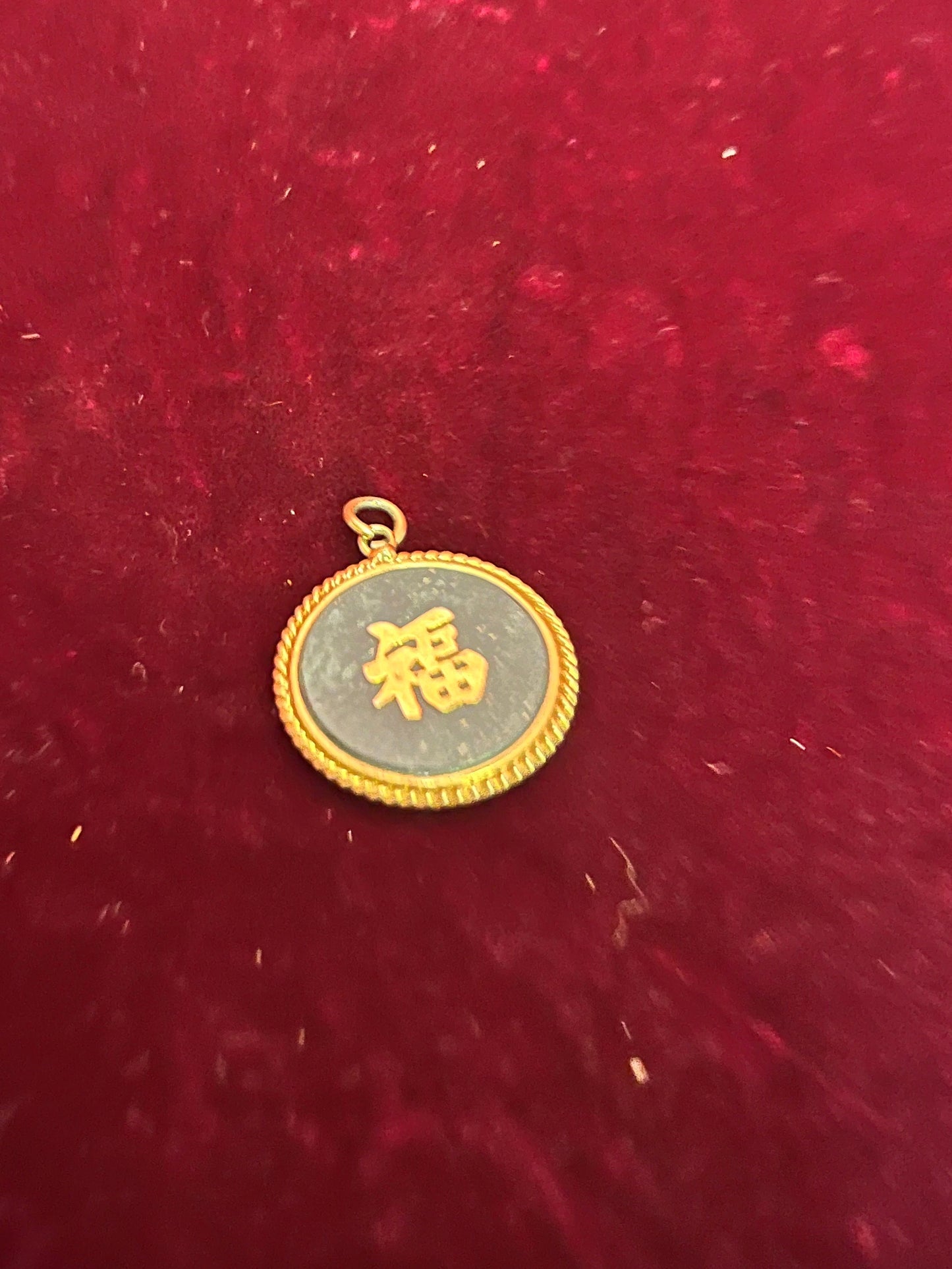 1.5 inch gold and jade Chinese pendant