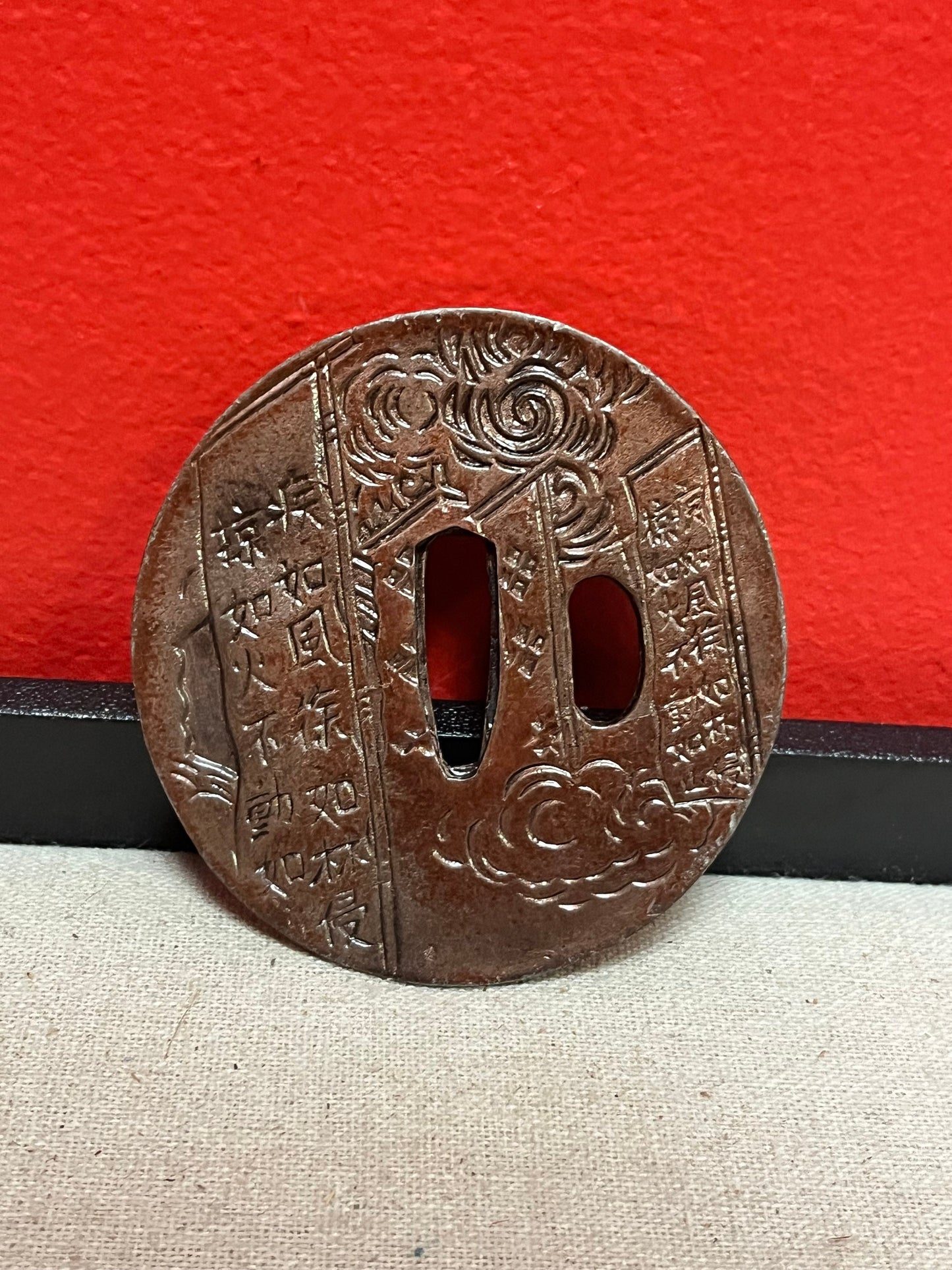 3 inch Japanese samurai tsuba - signed wonderful patina