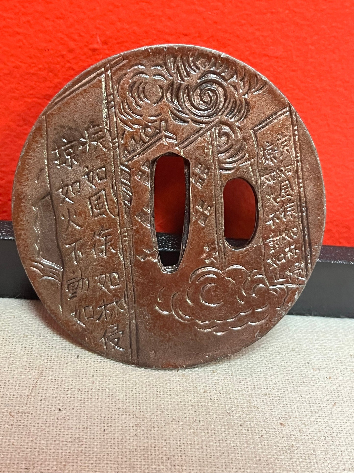 3 inch Japanese samurai tsuba - signed wonderful patina