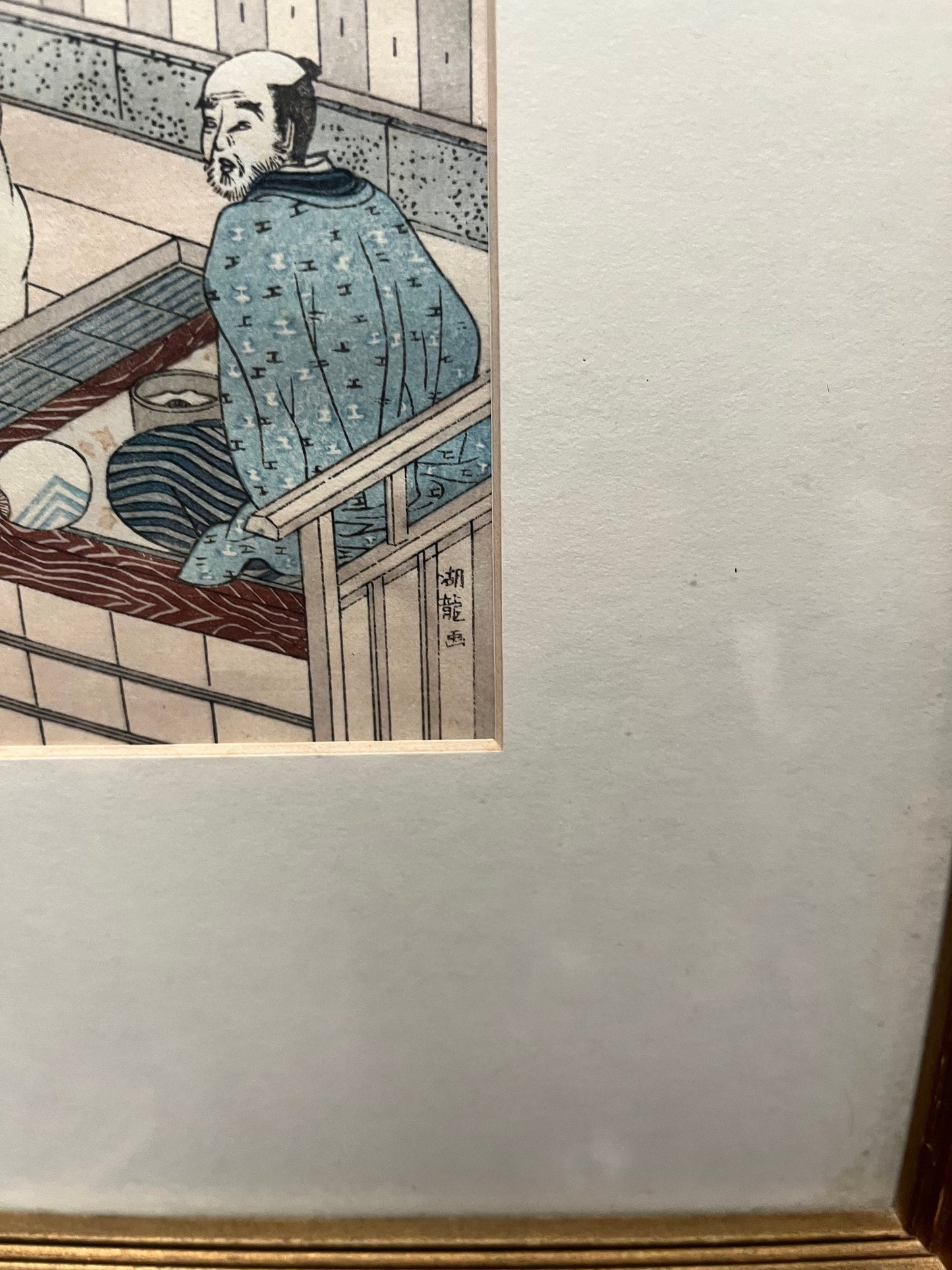 Absolutely fabulous 11 x 14 inch Japanese woodblock print of an onsen  sento Wonderful depiction and framing  high quality picture