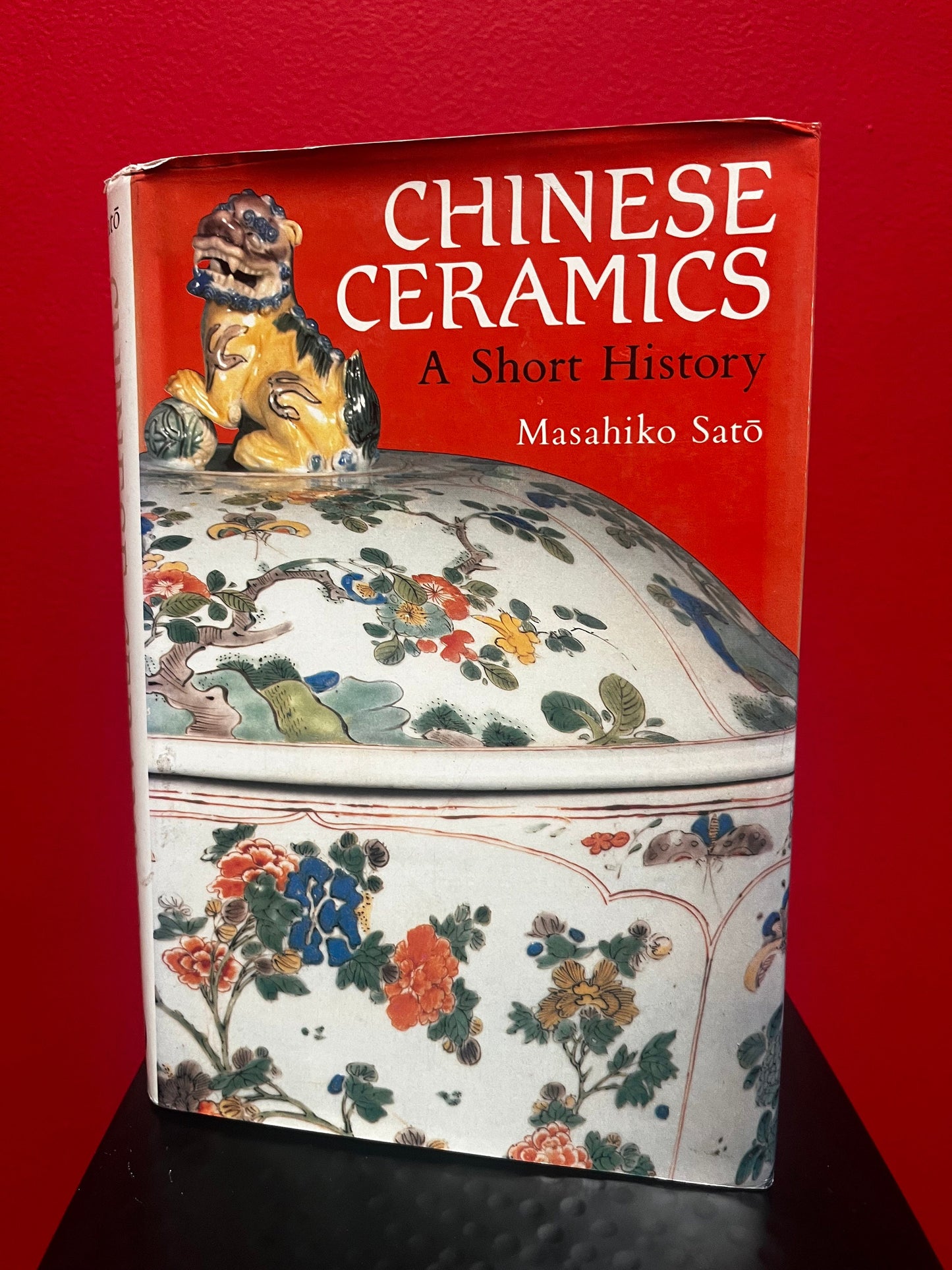 1981 Chinese ceramics  a short history  Mashiko Sato  254 pages  beautiful  great gift