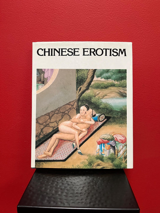 Chinese erotism book  97 pages  wild imagery  wow  like new